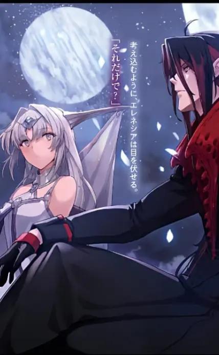 @『TMC』Demon King Muto