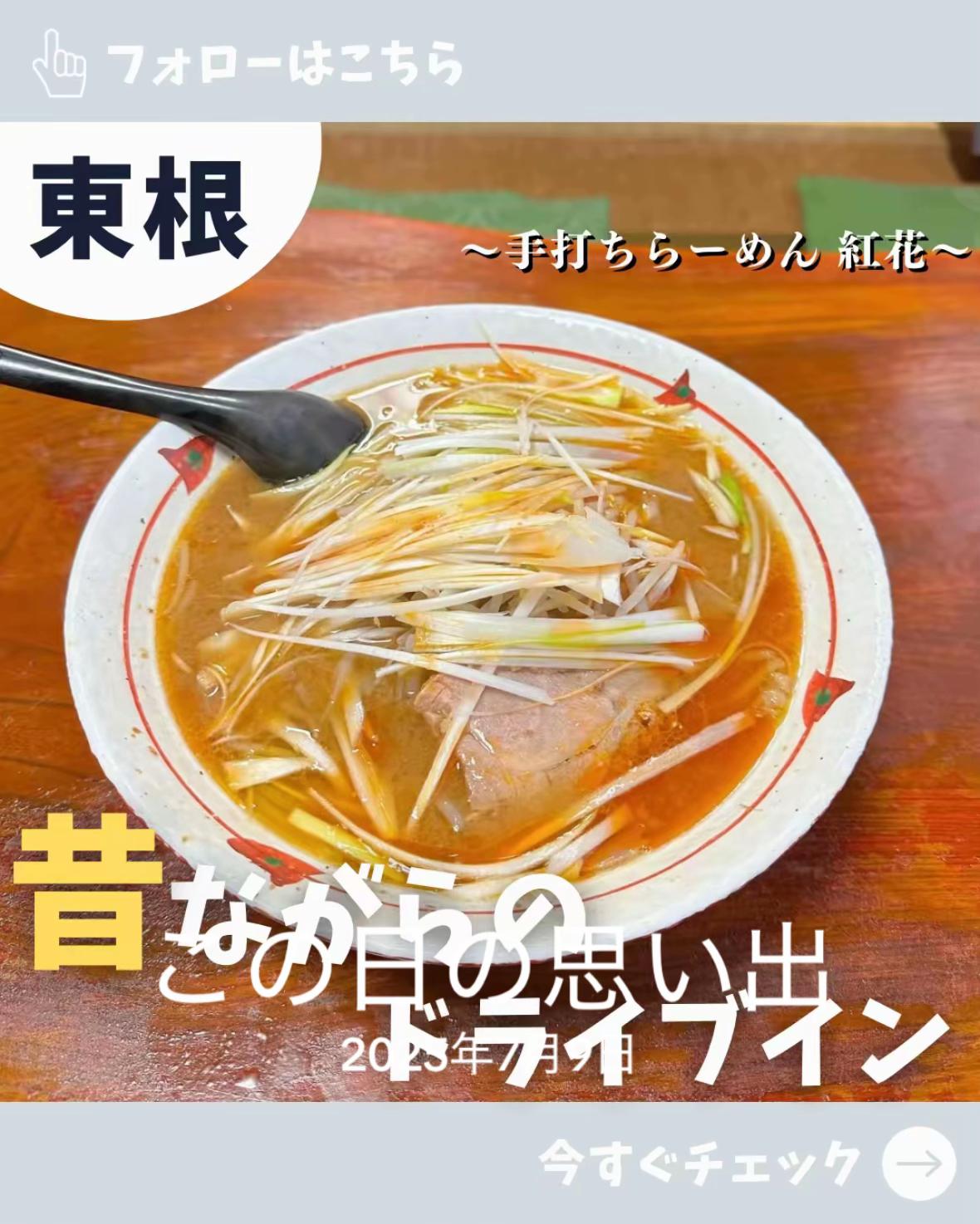 @ジジ