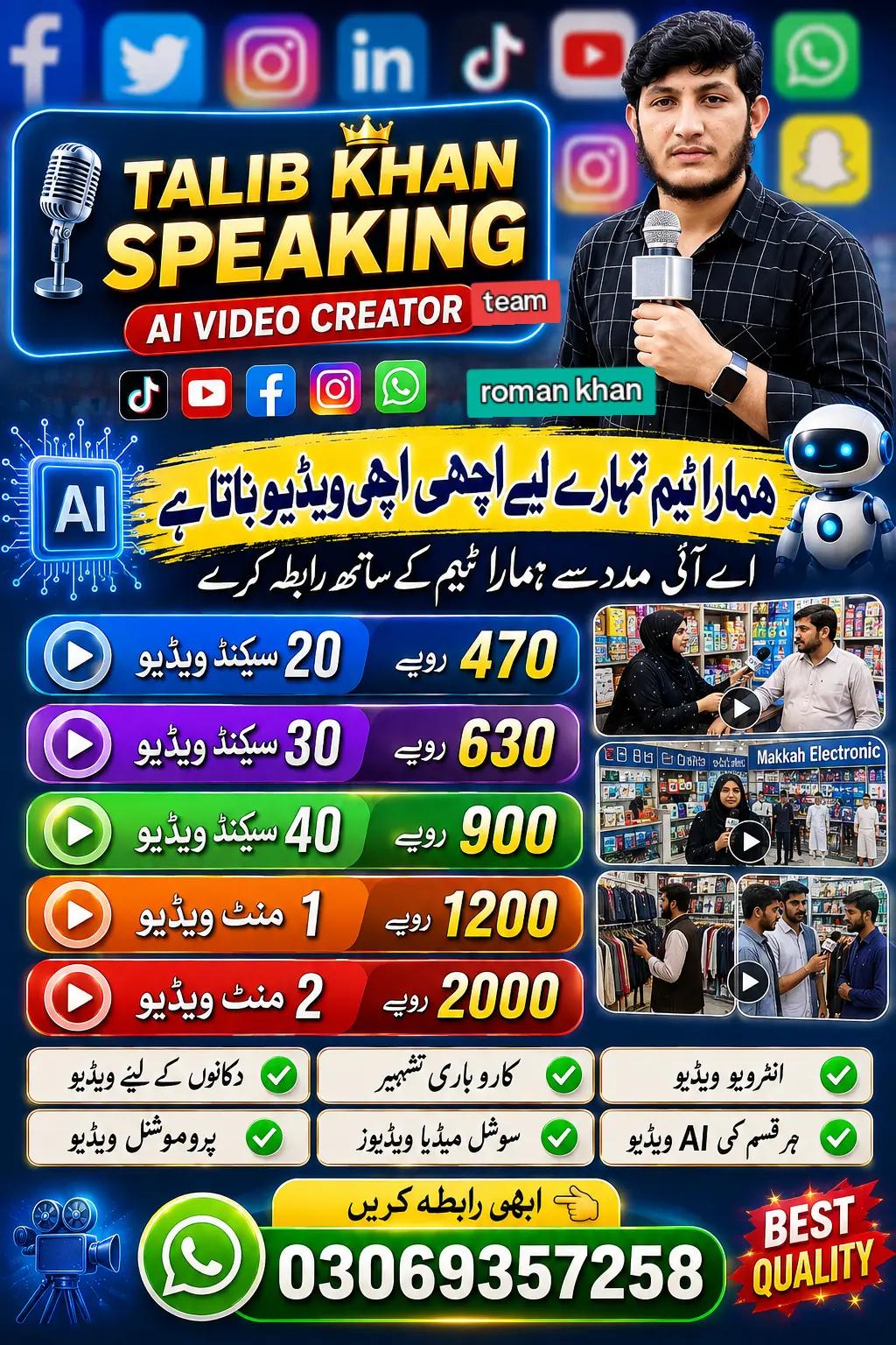 @🩷T khan🤗