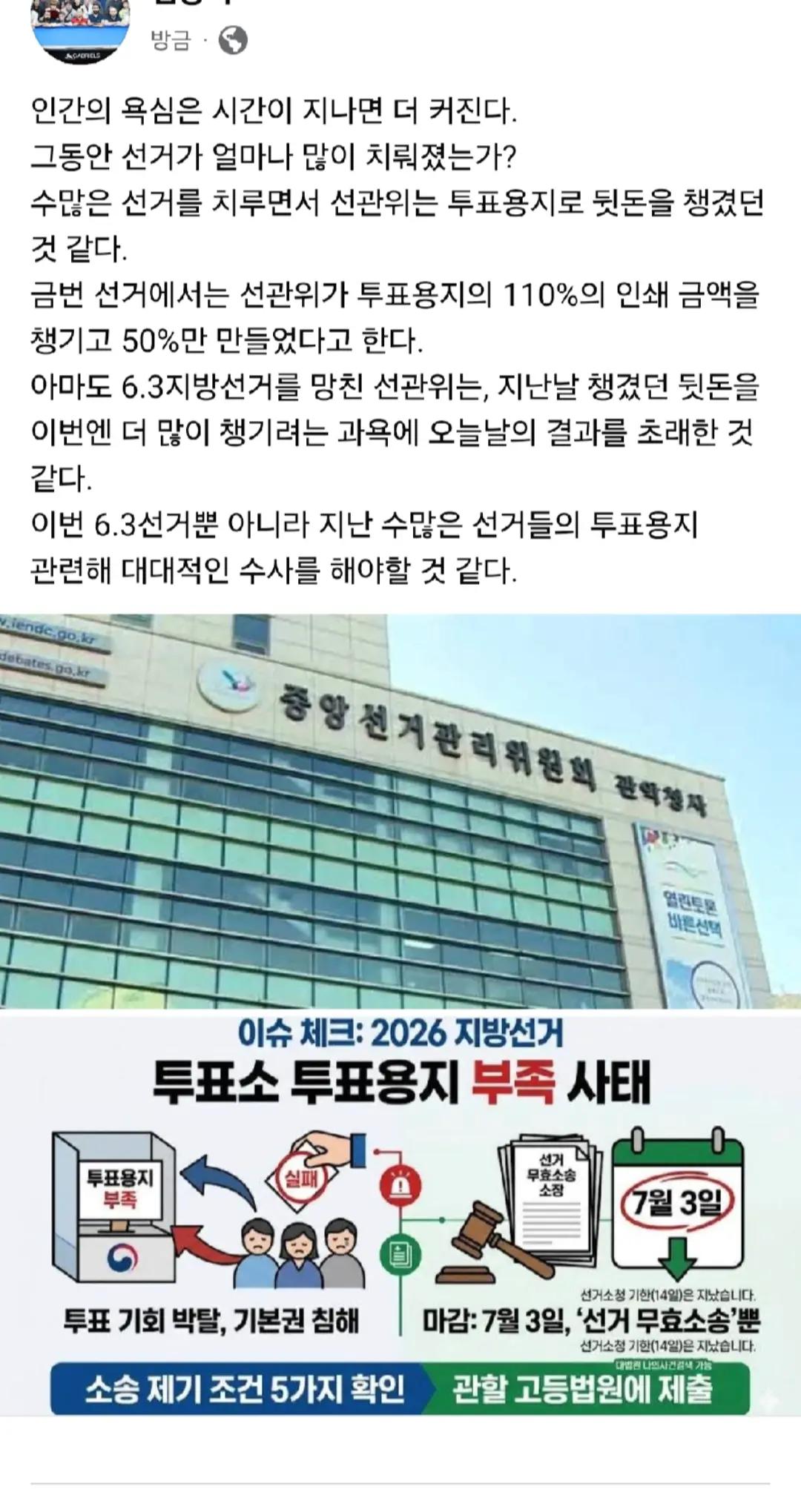 @인프