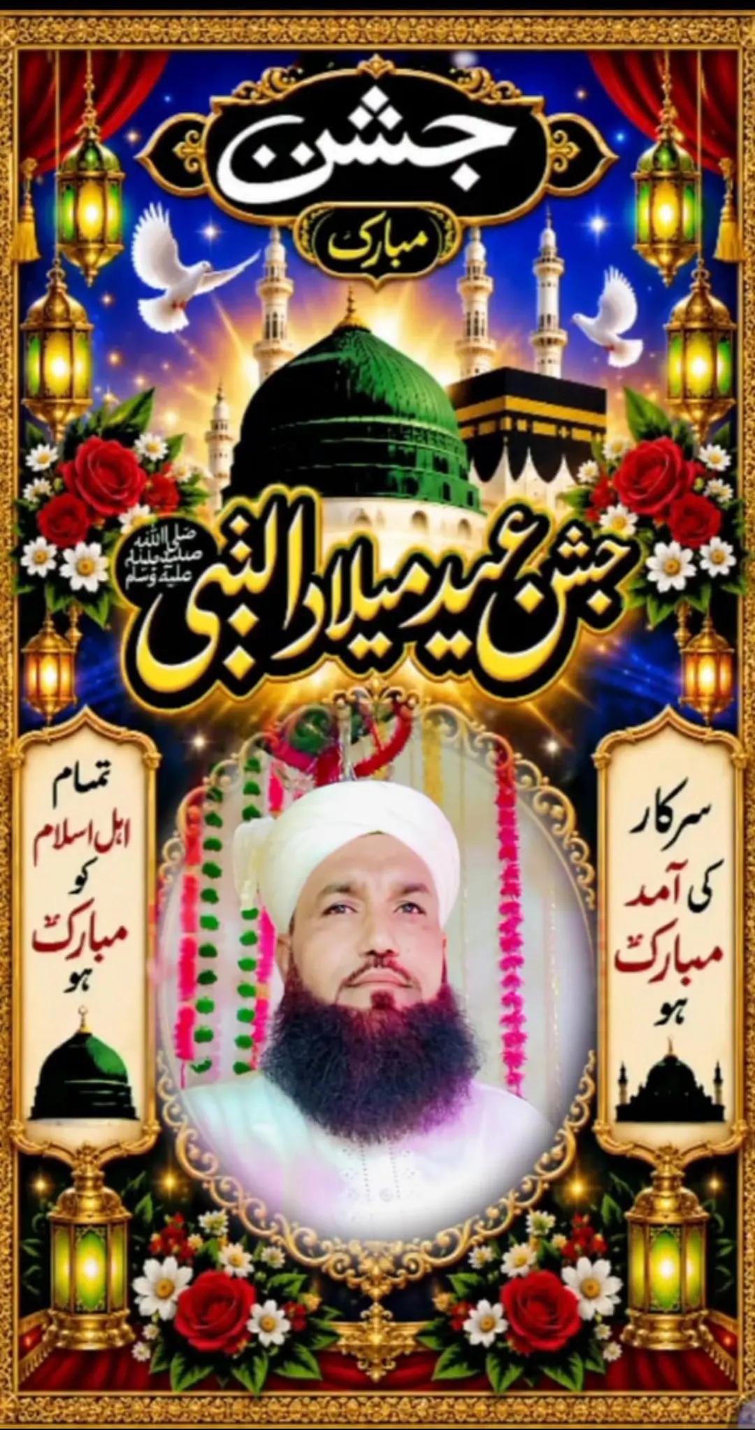 @Syed Shahzad Ali Gillani