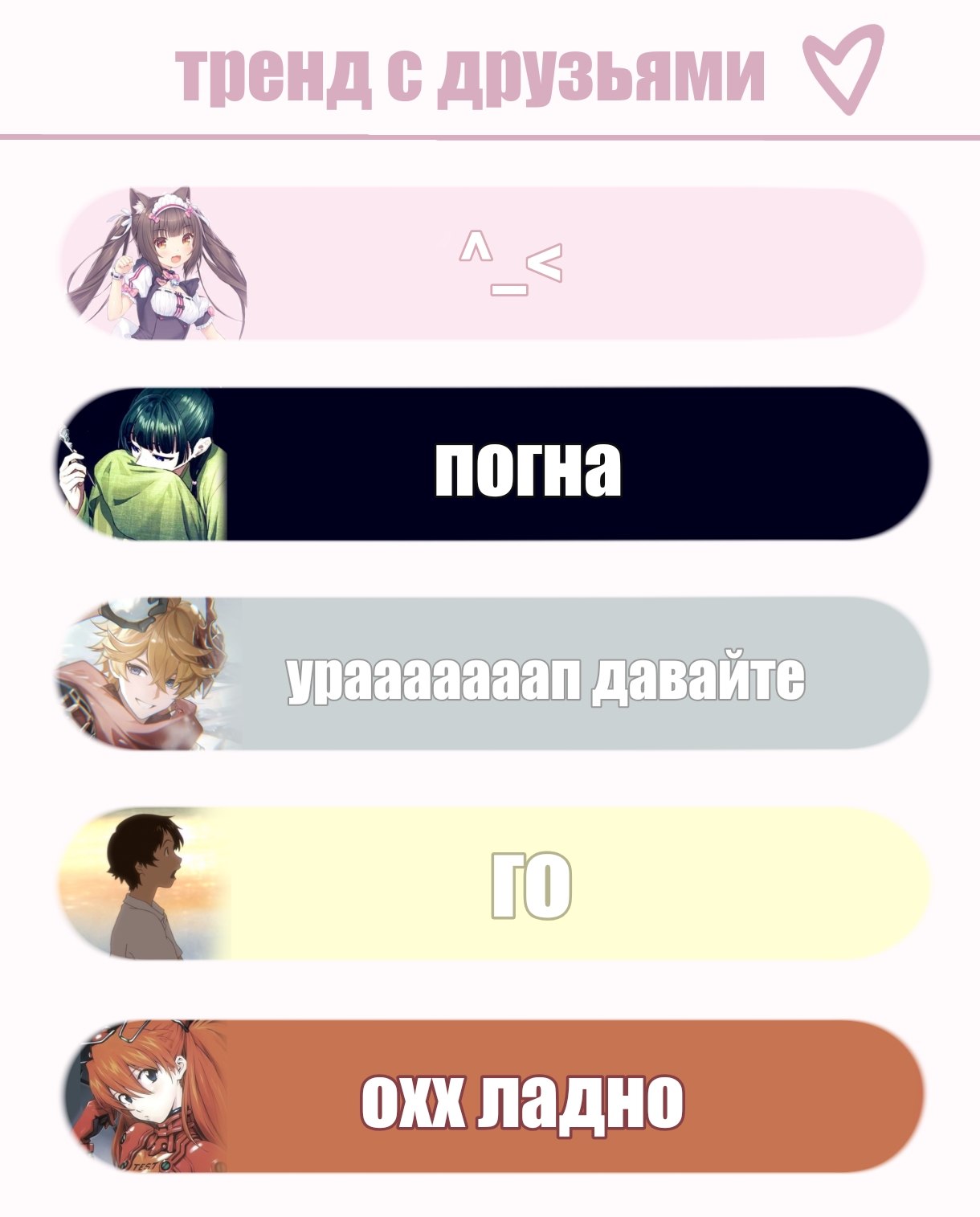 @#митя