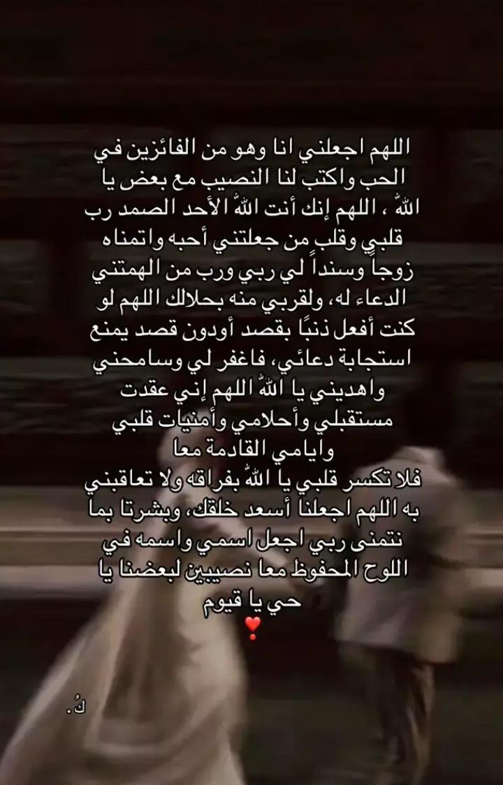 @آثࢪ سٰۅࢪية𓍼🕸🕷¹⁸
