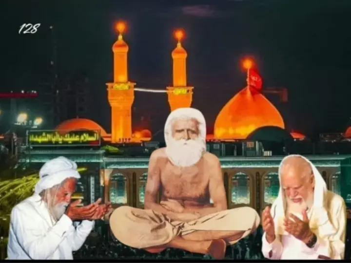 @baba g mast jabardast 86