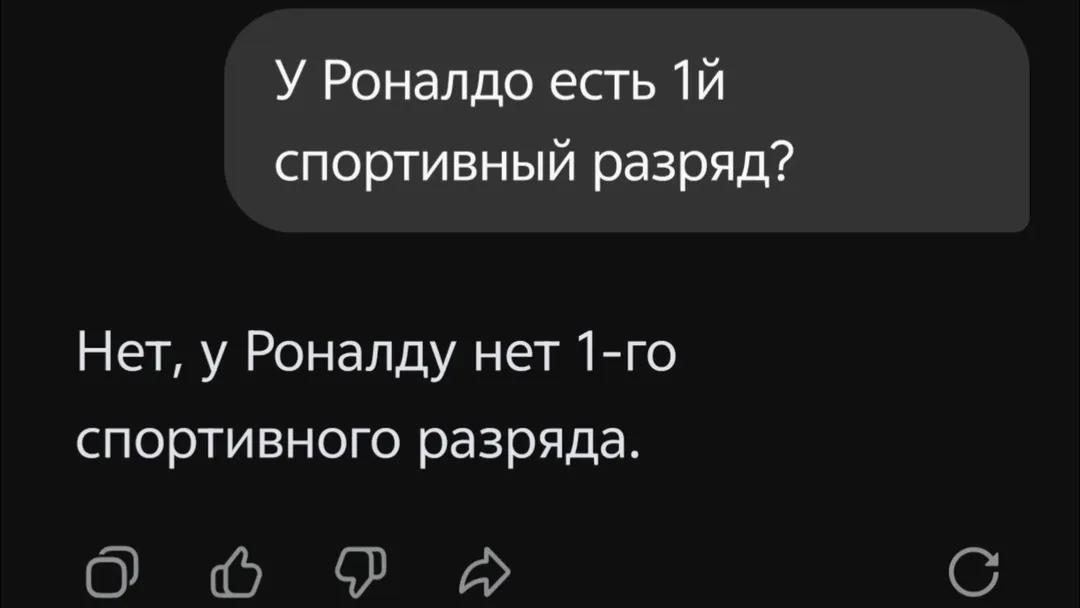 @першина