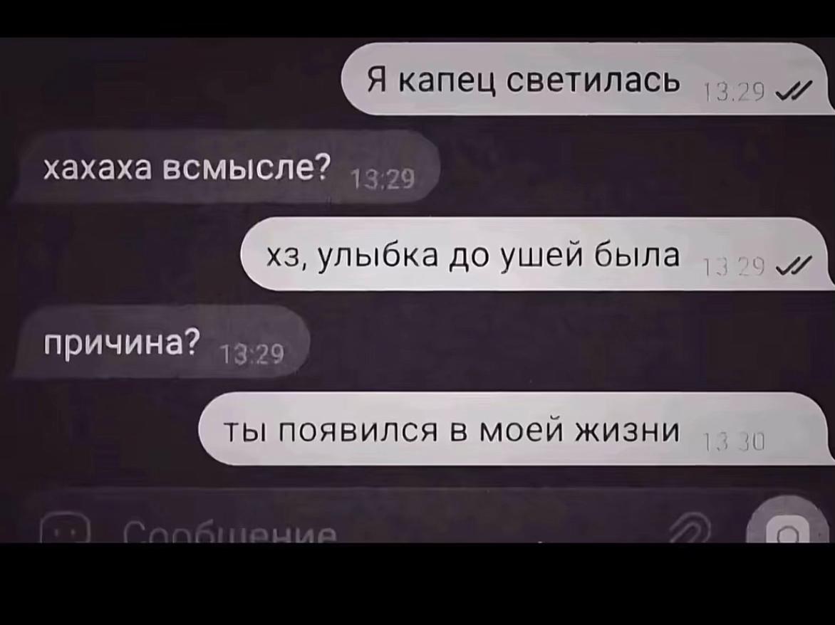 @&lsquo;никса&rsquo;