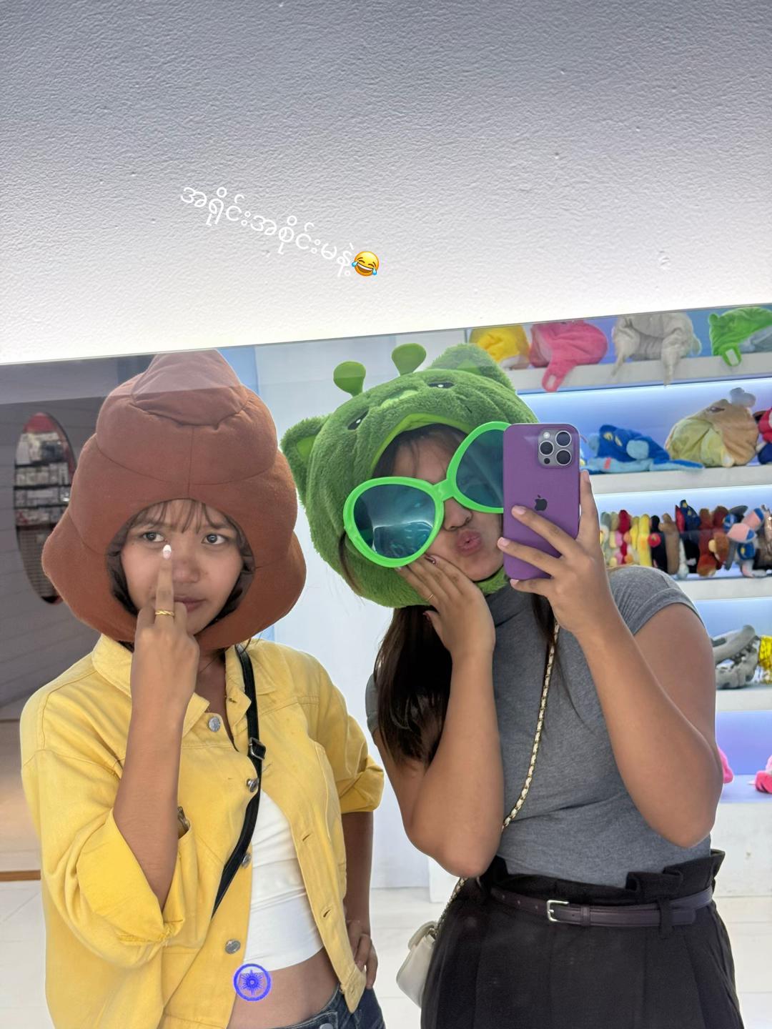@Nan pan phyu🤍