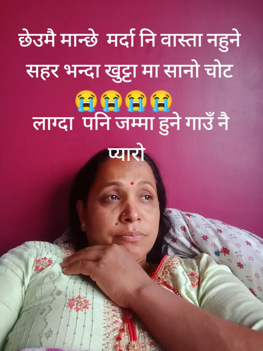 @Susheela