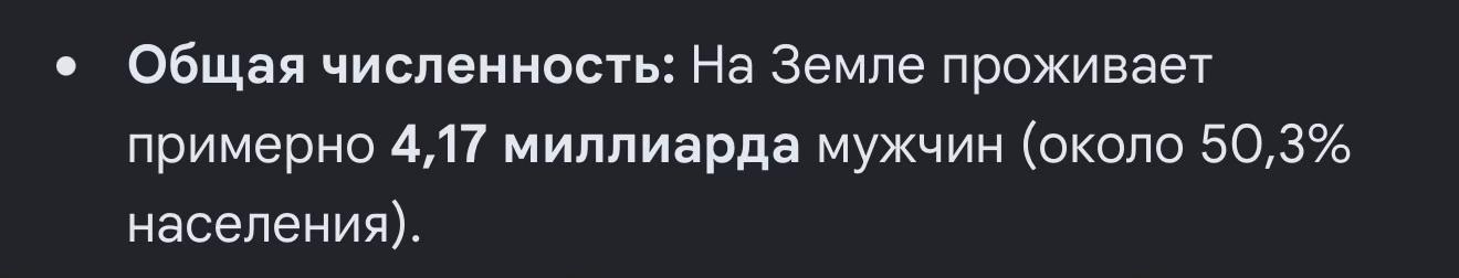 @RAHIMOV