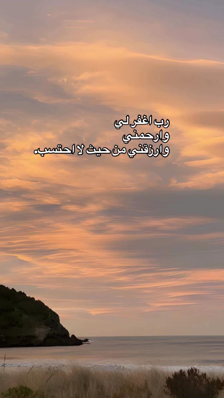 @walaa_Issa