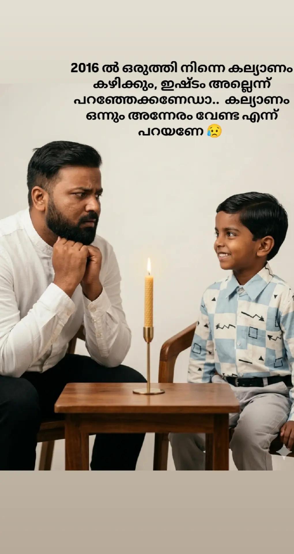 @Lijo_untold_stories 🥰