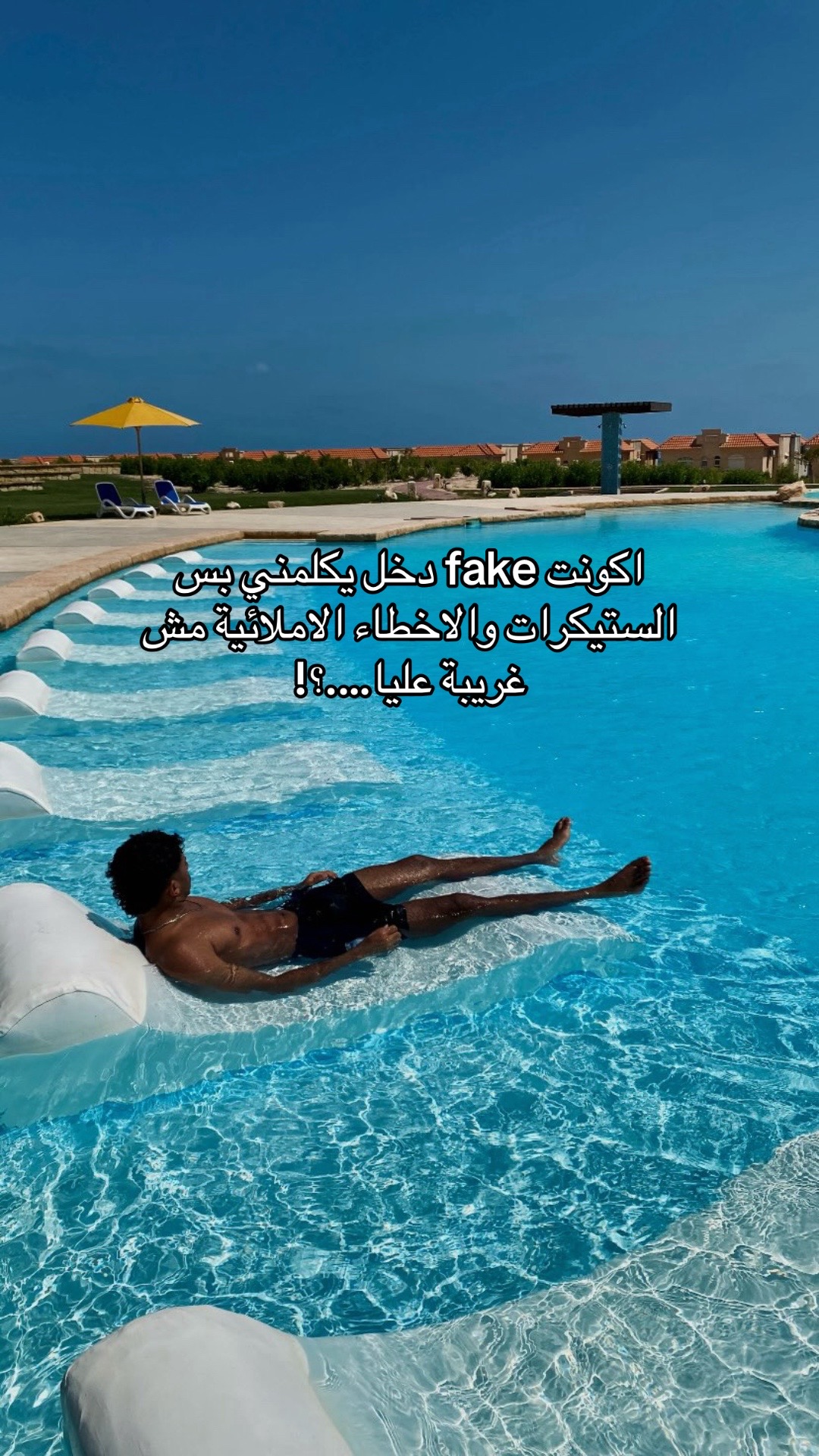 @Eshaq Ahmed