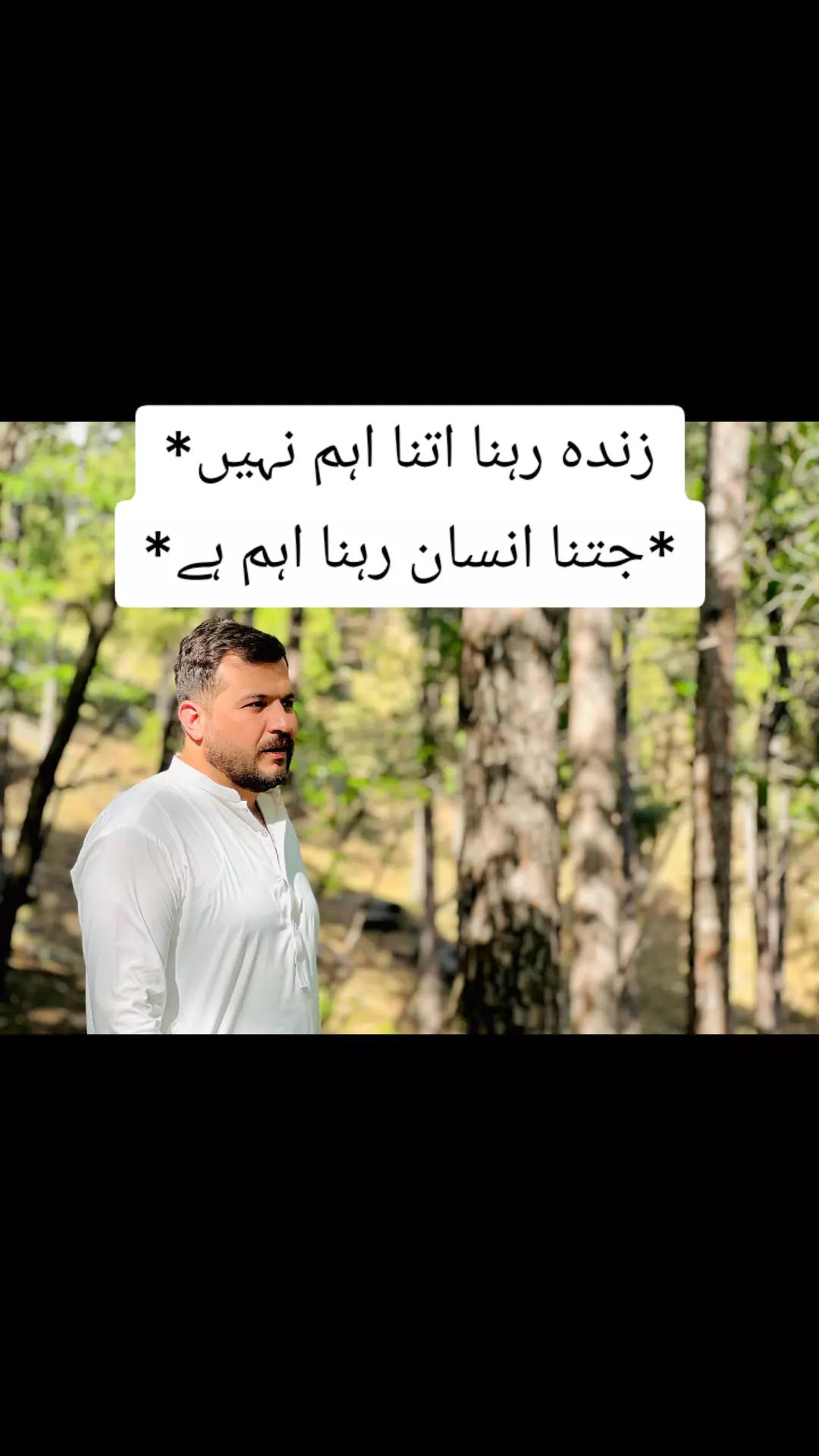 @🇵🇰محمد وقار یوسفزئی🇸🇦