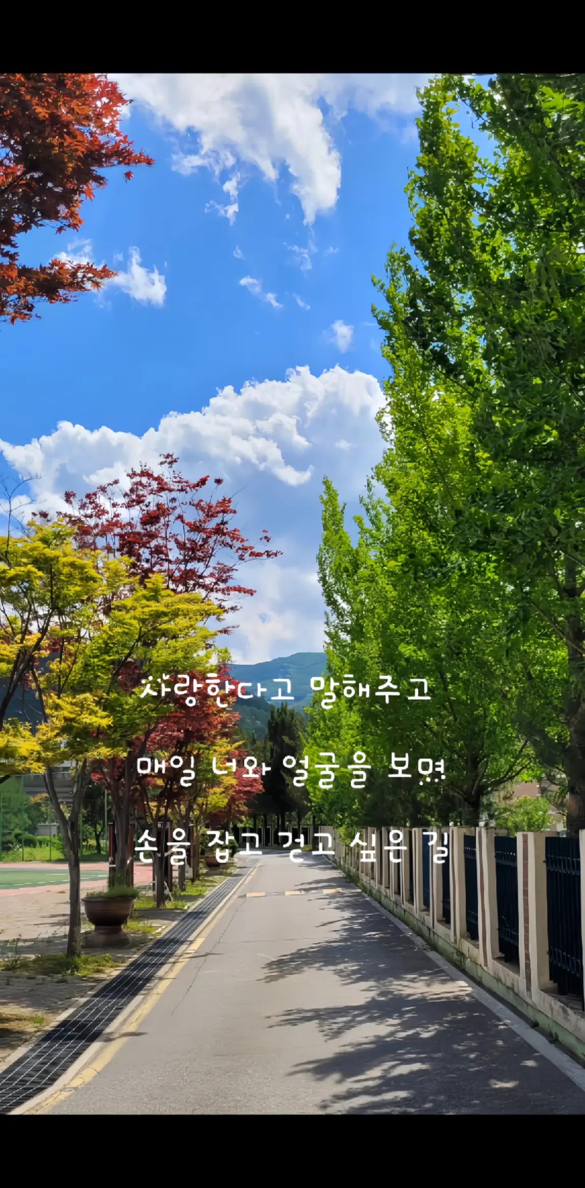 @해피💞happy💕love
