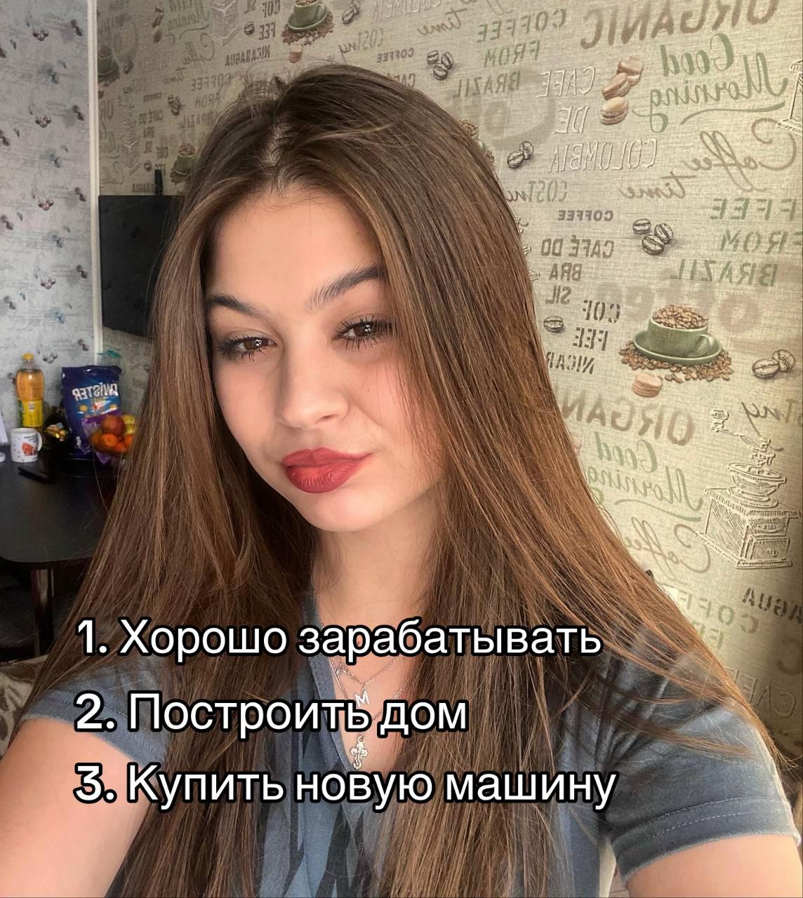 @Marusya