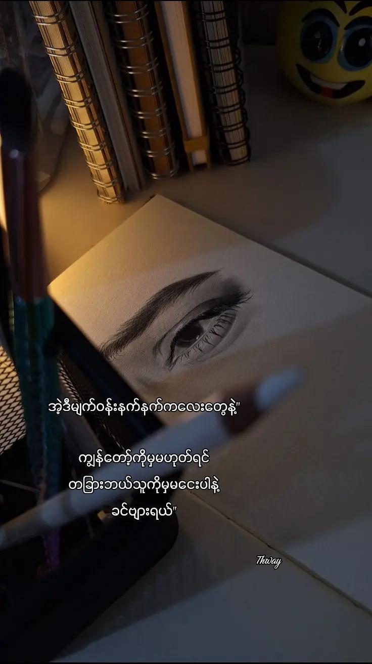 @đđđ¨đđŞ