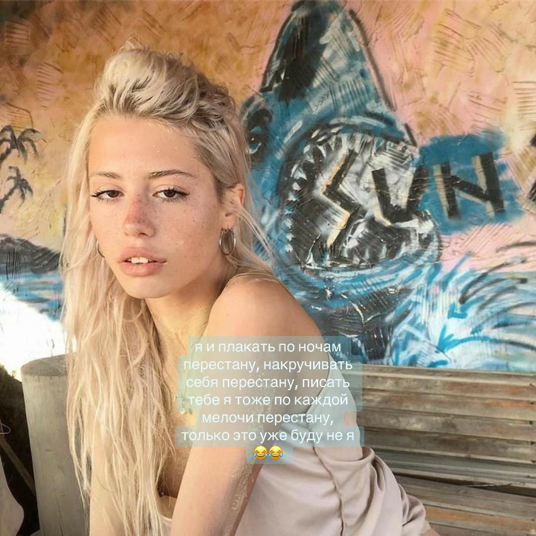 @milovna 🤍