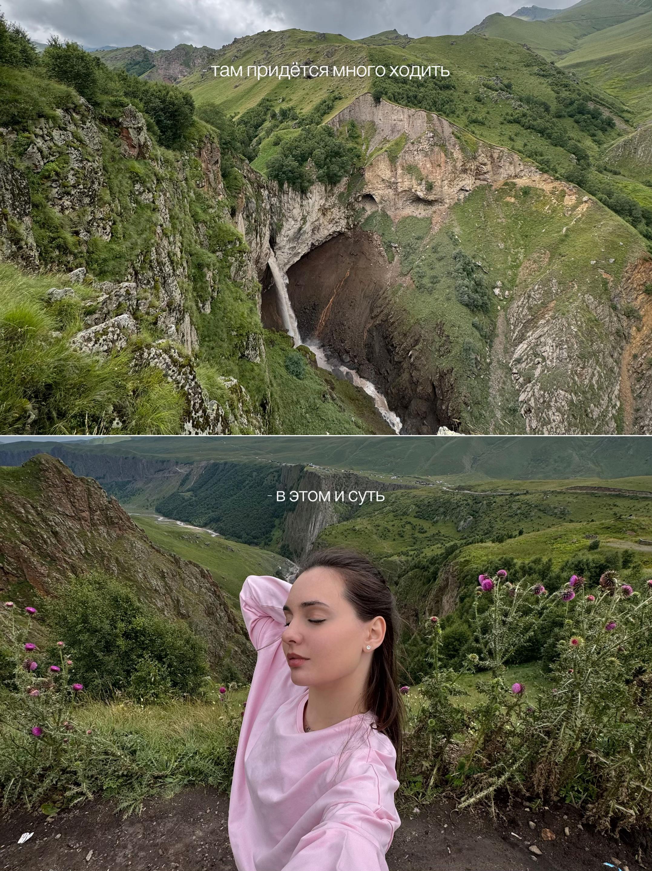 @НАСТЕЙША🍒