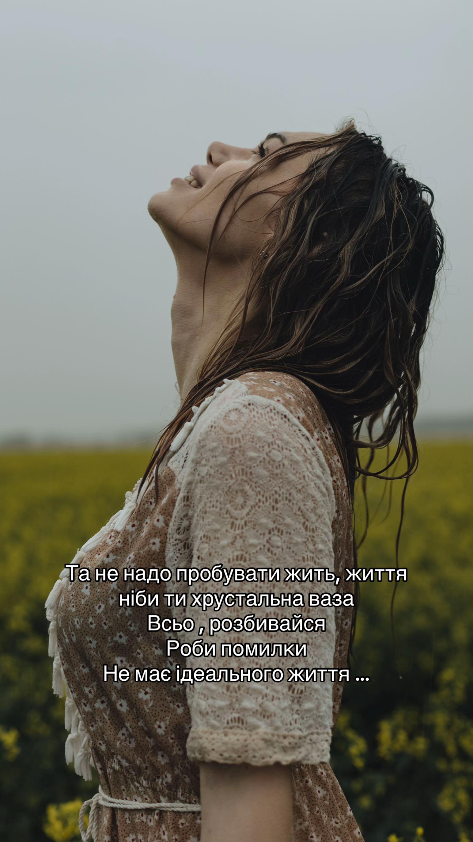 @Victory🇺🇦