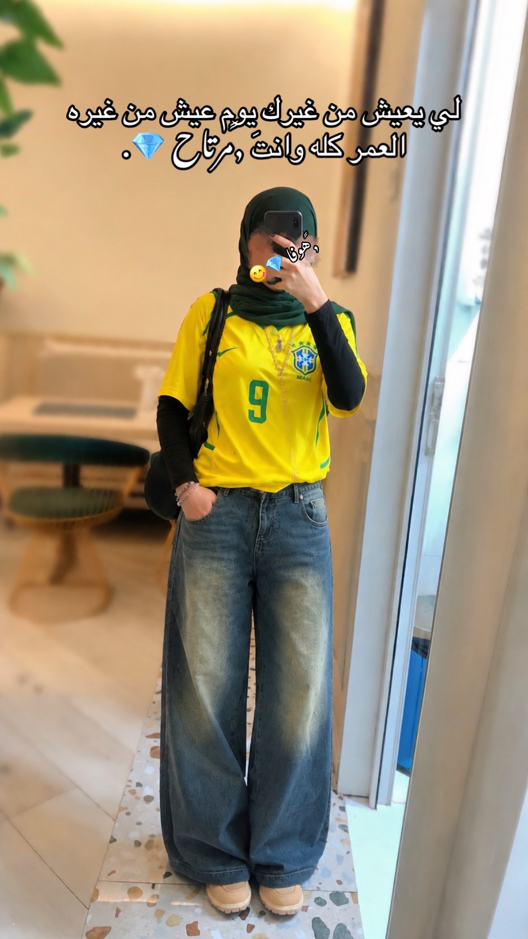 @﮼هوفا 𐙚❣️