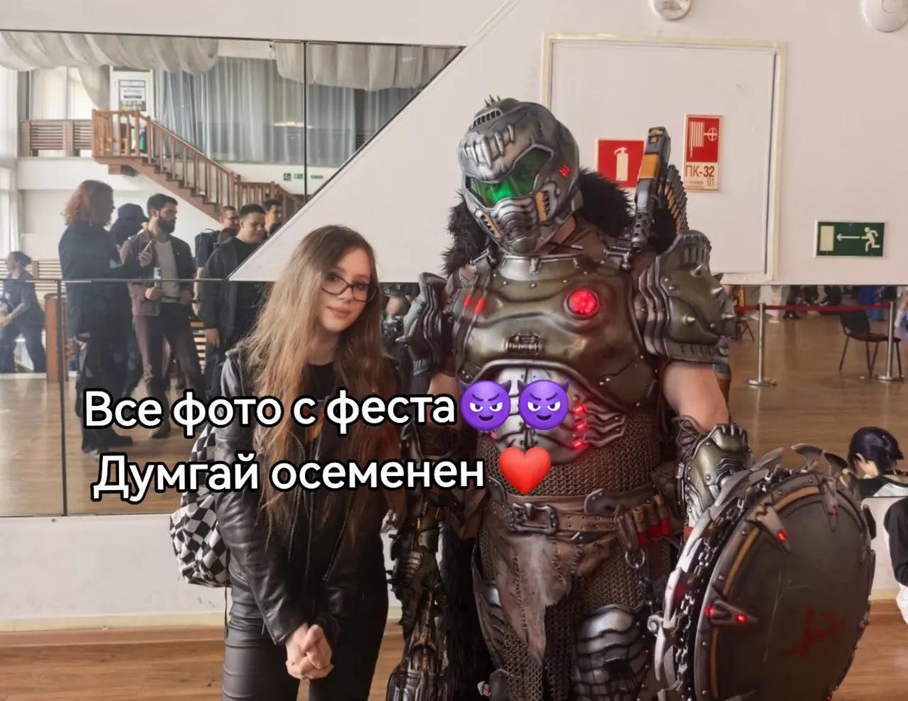 @Доярочка Александра 🐄❤️