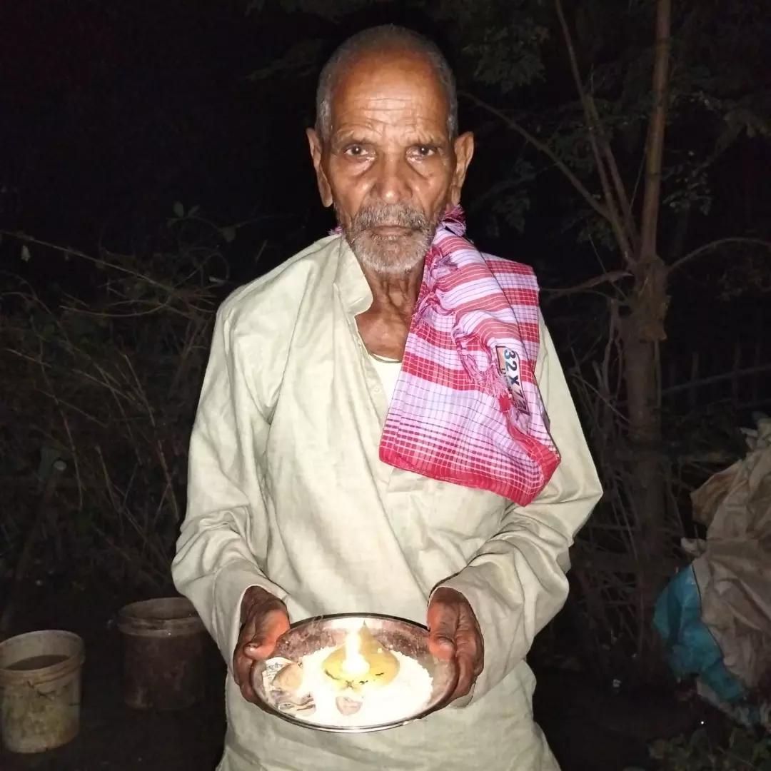 @Hem Narayan Yadav