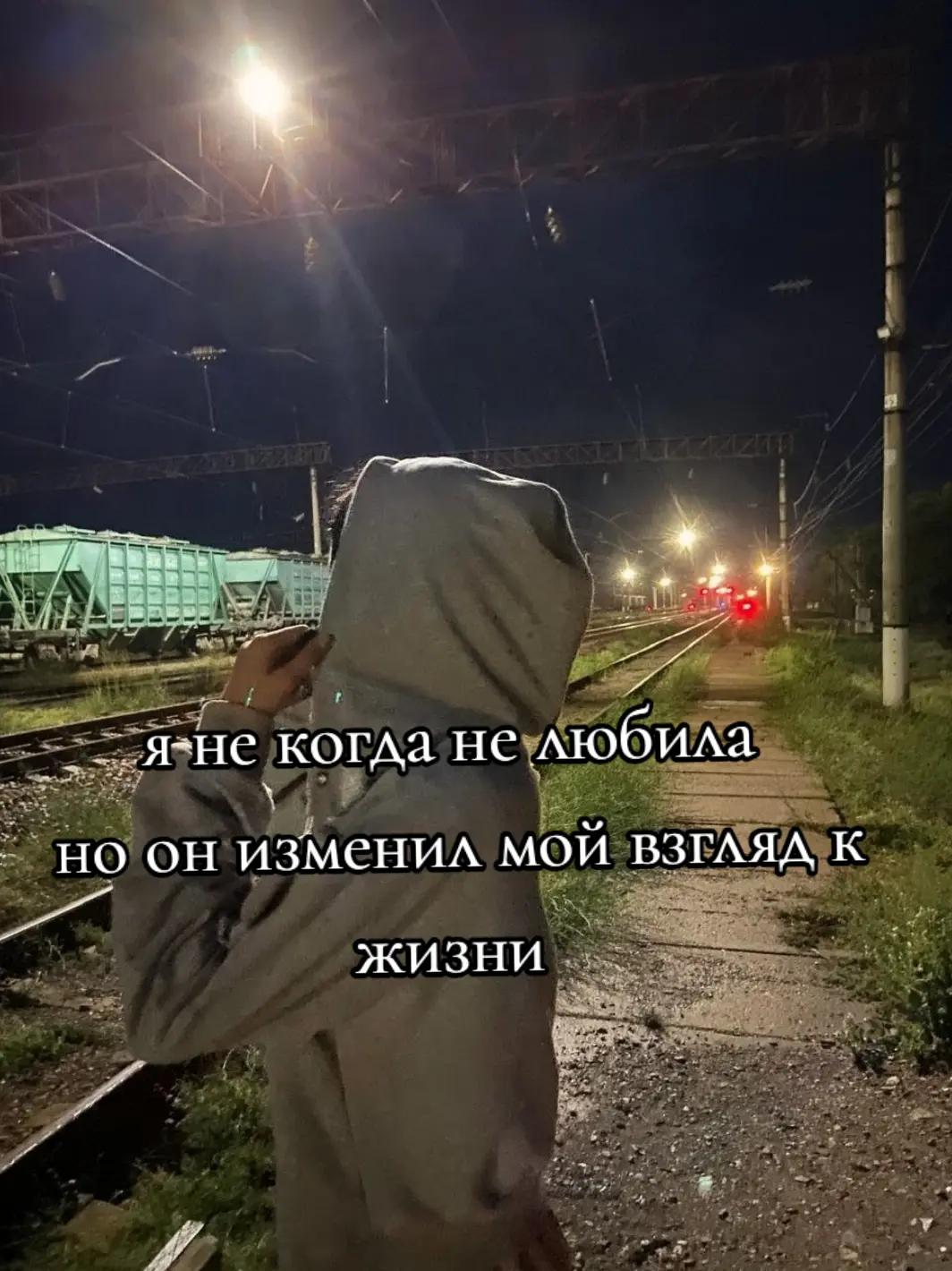 @Ая🌷