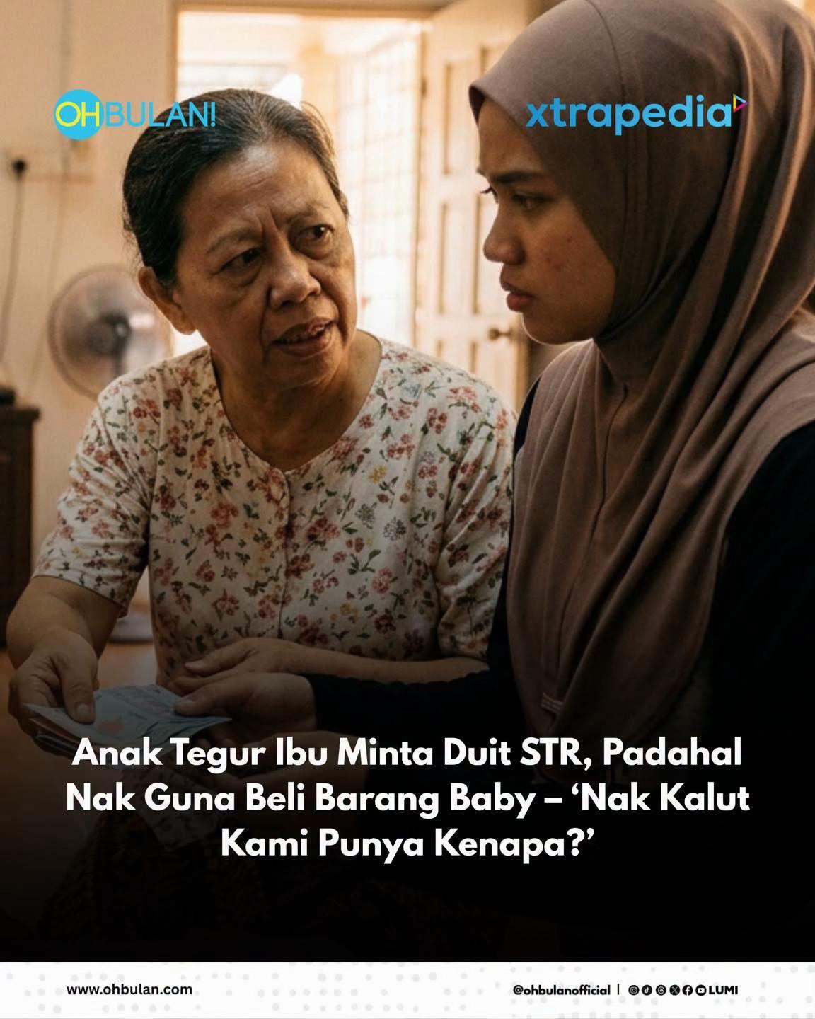 @OHBULAN!
