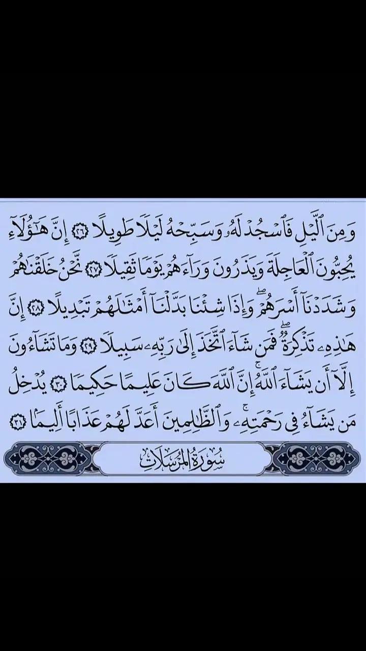 @MIKHAIL Ahmed