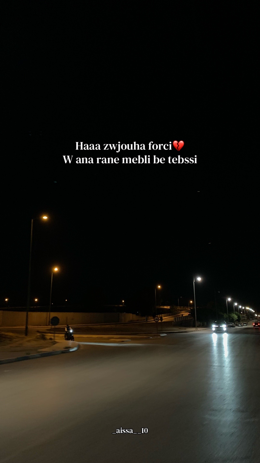 @𝐀𝐢𝐬𝐬𝐚🌟