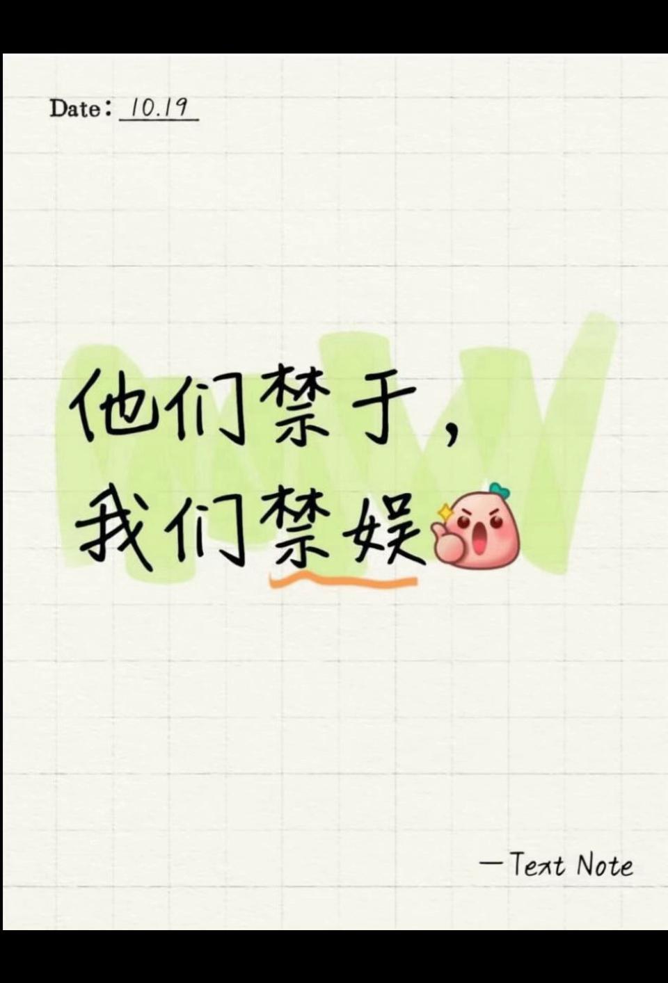 @林一玲