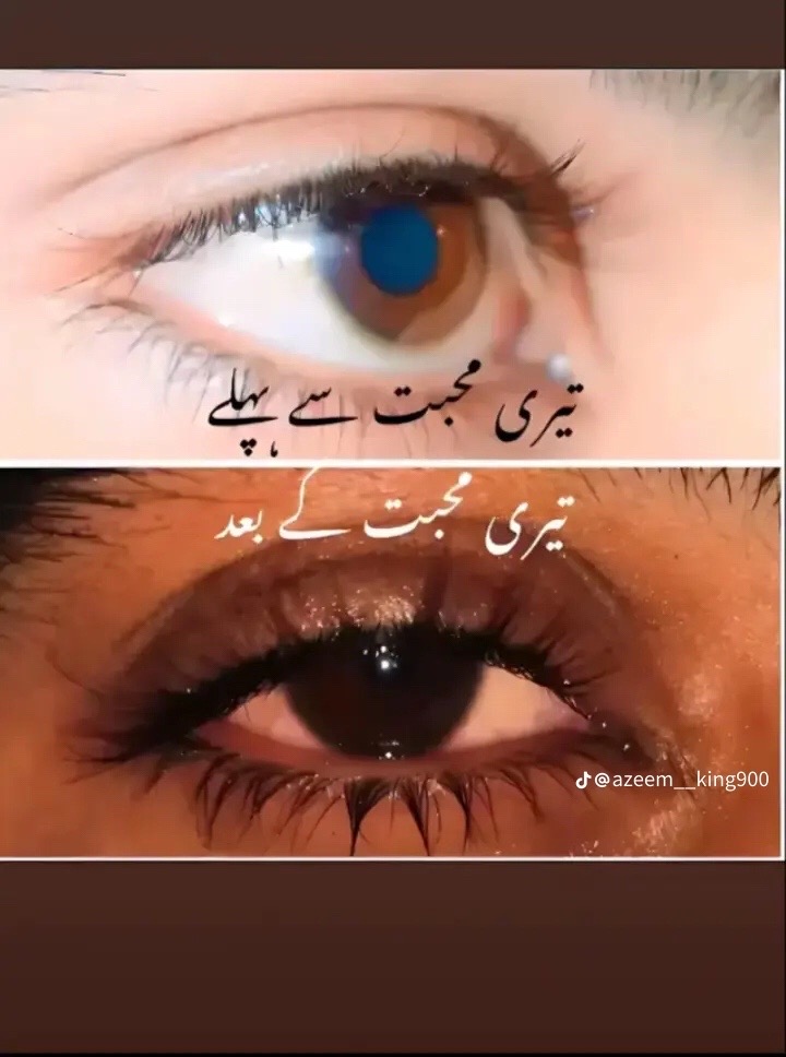 @☠️ملکاں&ensp;دا&ensp;منڈا🔥🚩