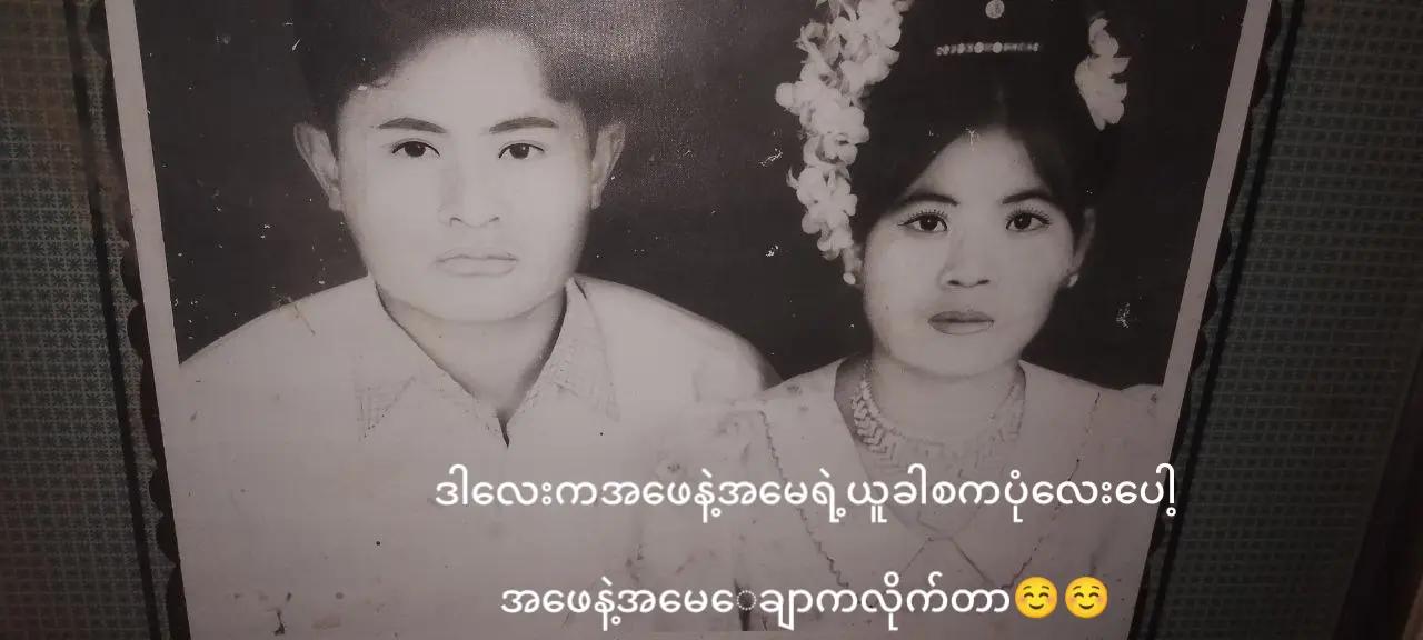 @အိပ်ချင်မူးတူးဘုရင်မလေး🤒🥱