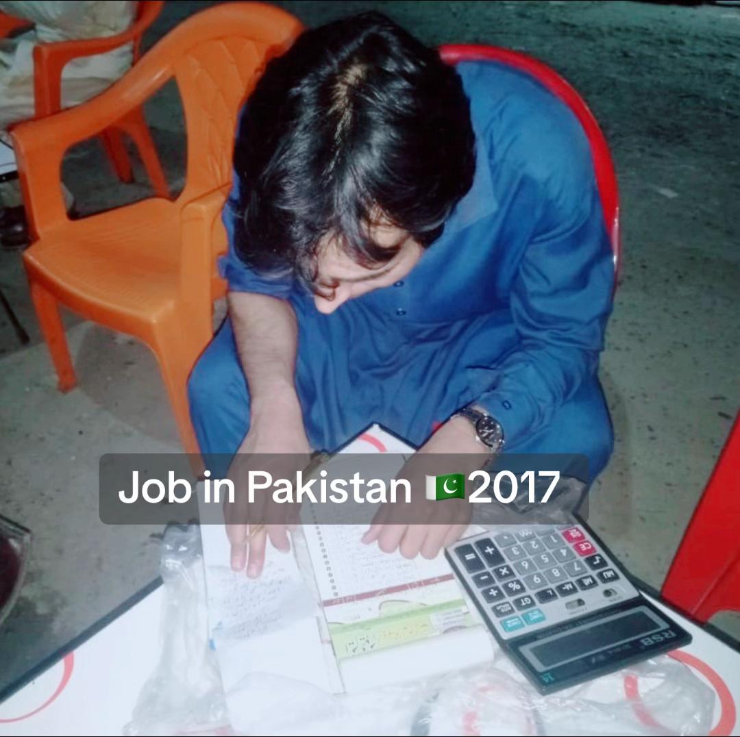 @Amjad Ali Khan
