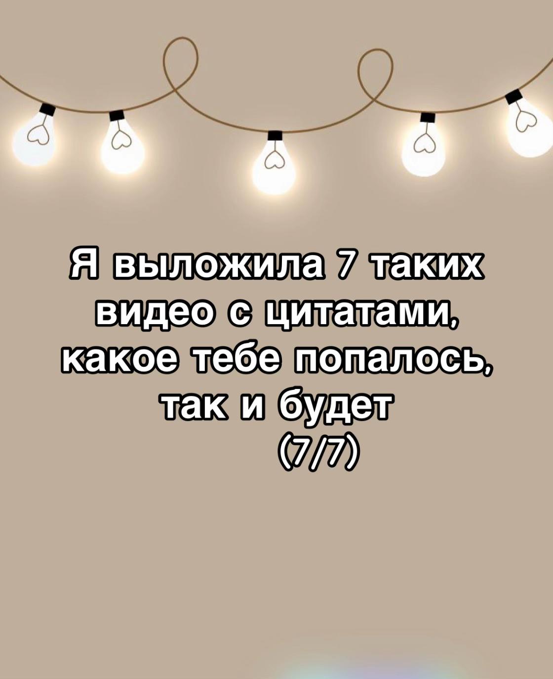 @Varenik