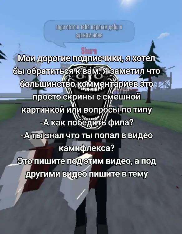 @Salovich