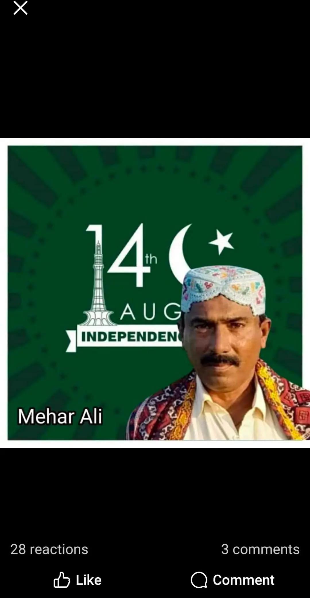 @Mehar Ali Laghari