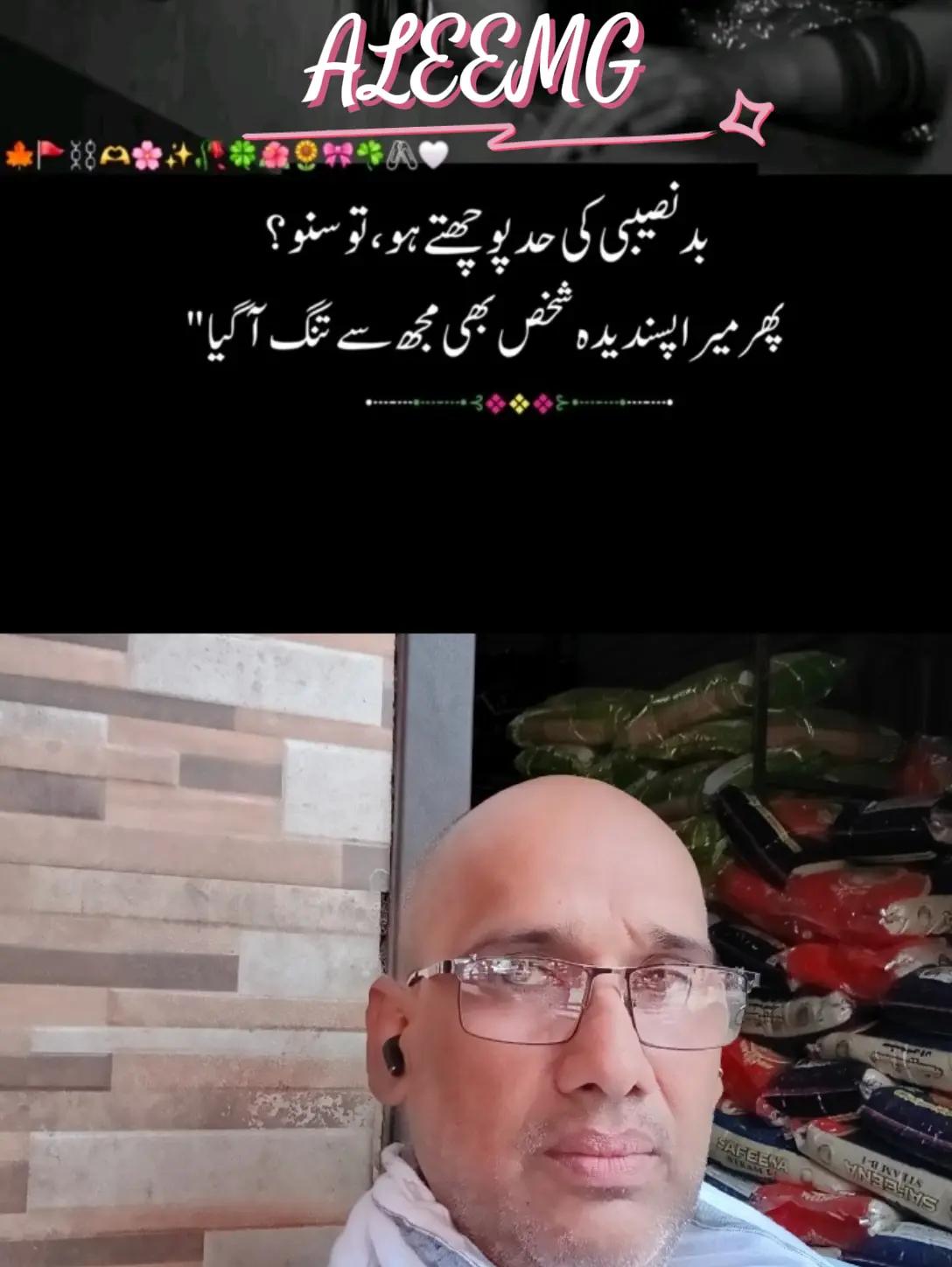 @aleem 96