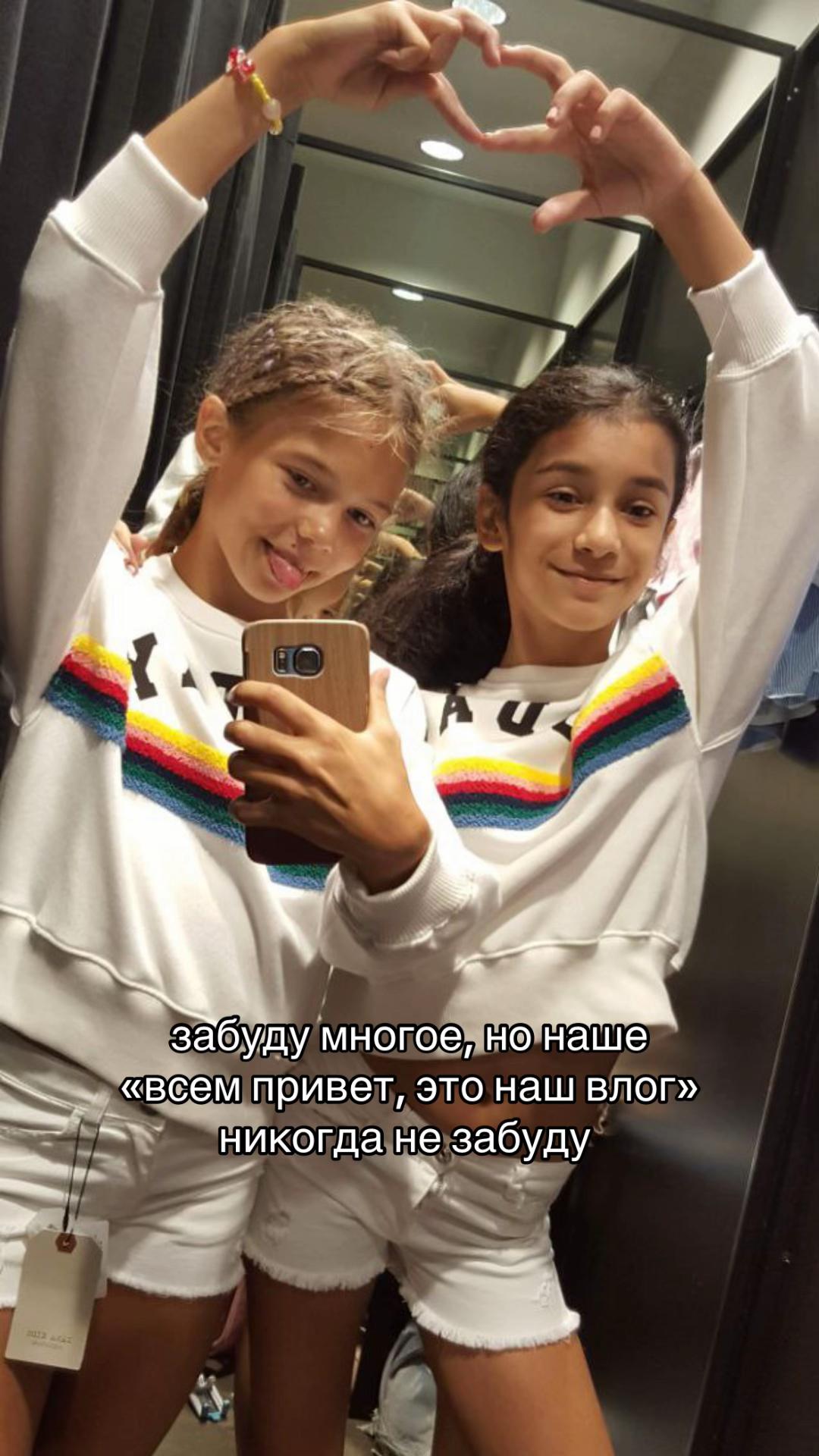 @angelika.ash