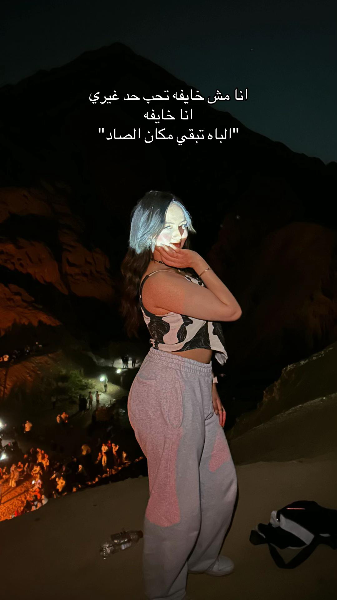 @رَحِيق💗
