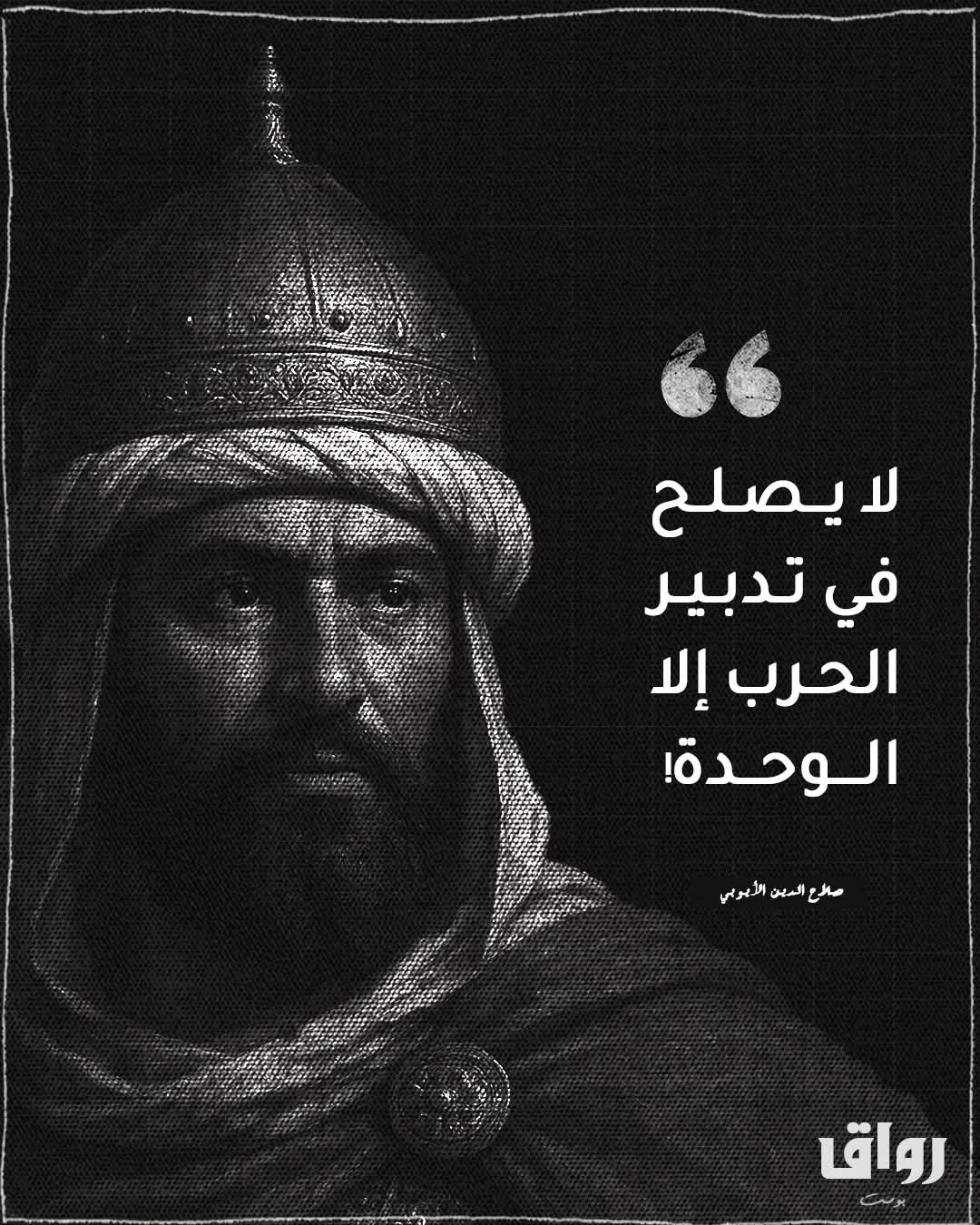 @🇹🇳JVK WOLF🇩🇿