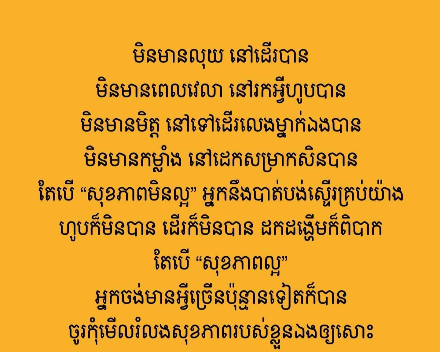 @vann555555