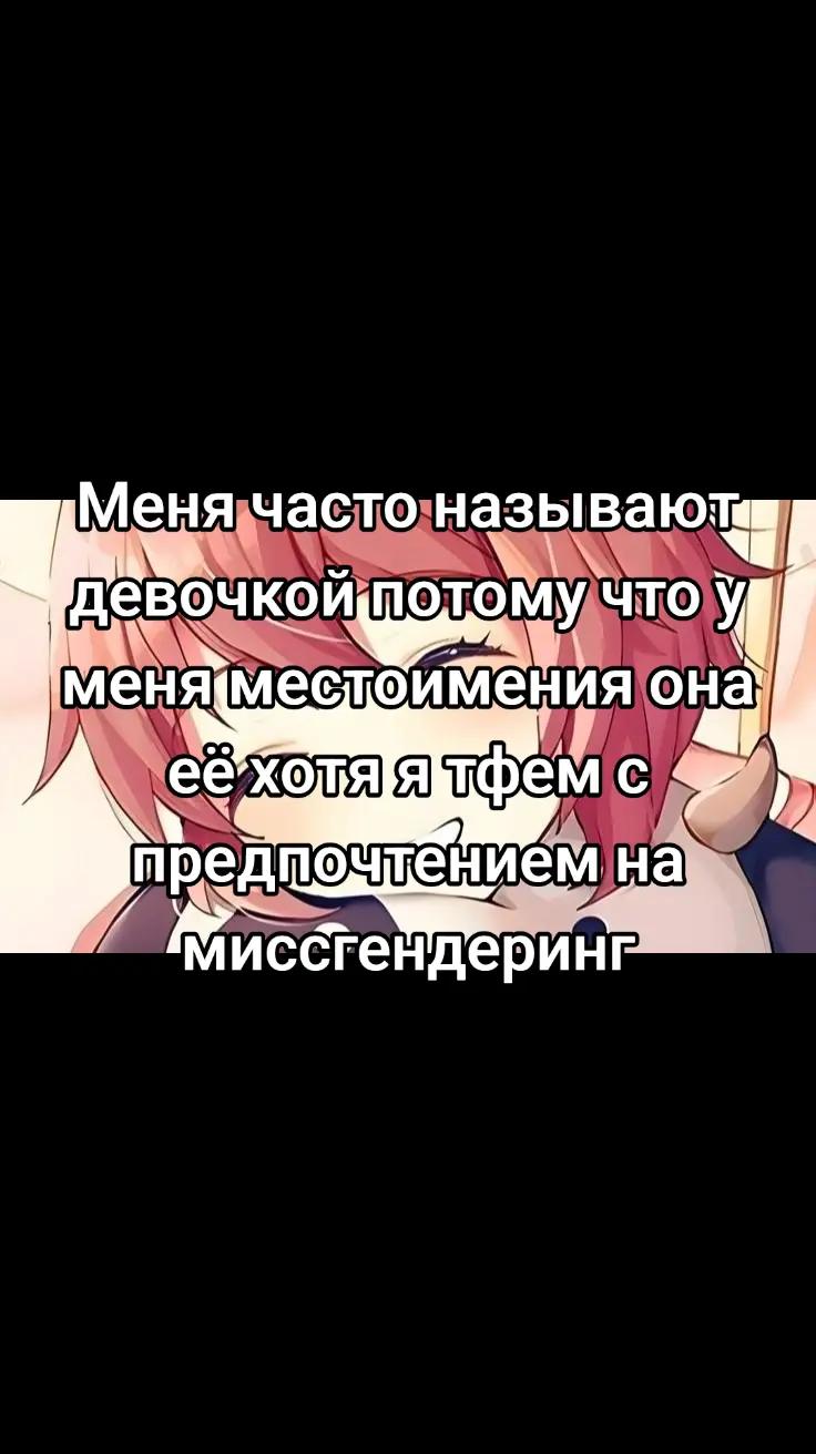 @блонди, лучший человек в мире