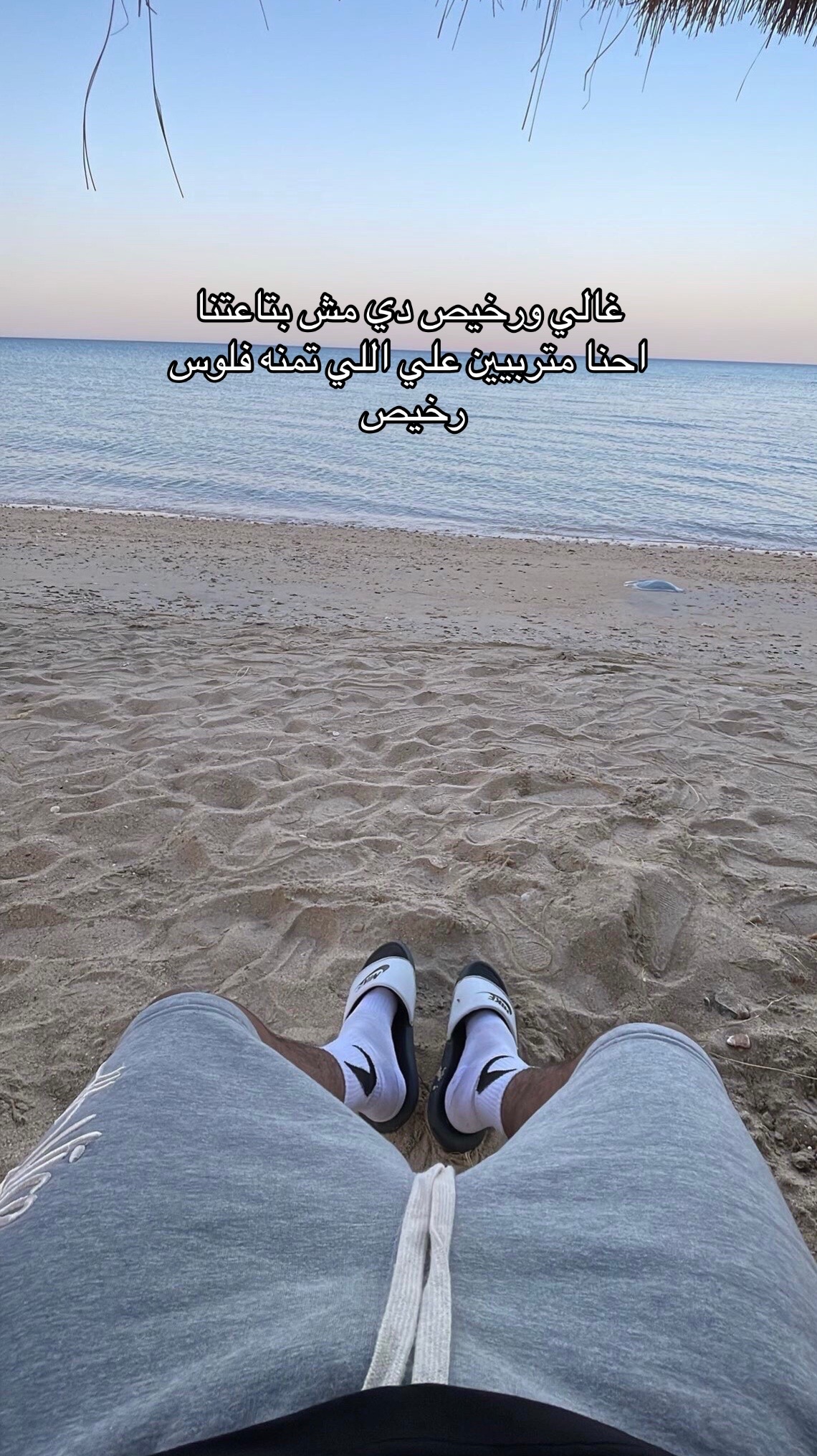 @𝐀ح𝐦𝐞𝐝 🌟