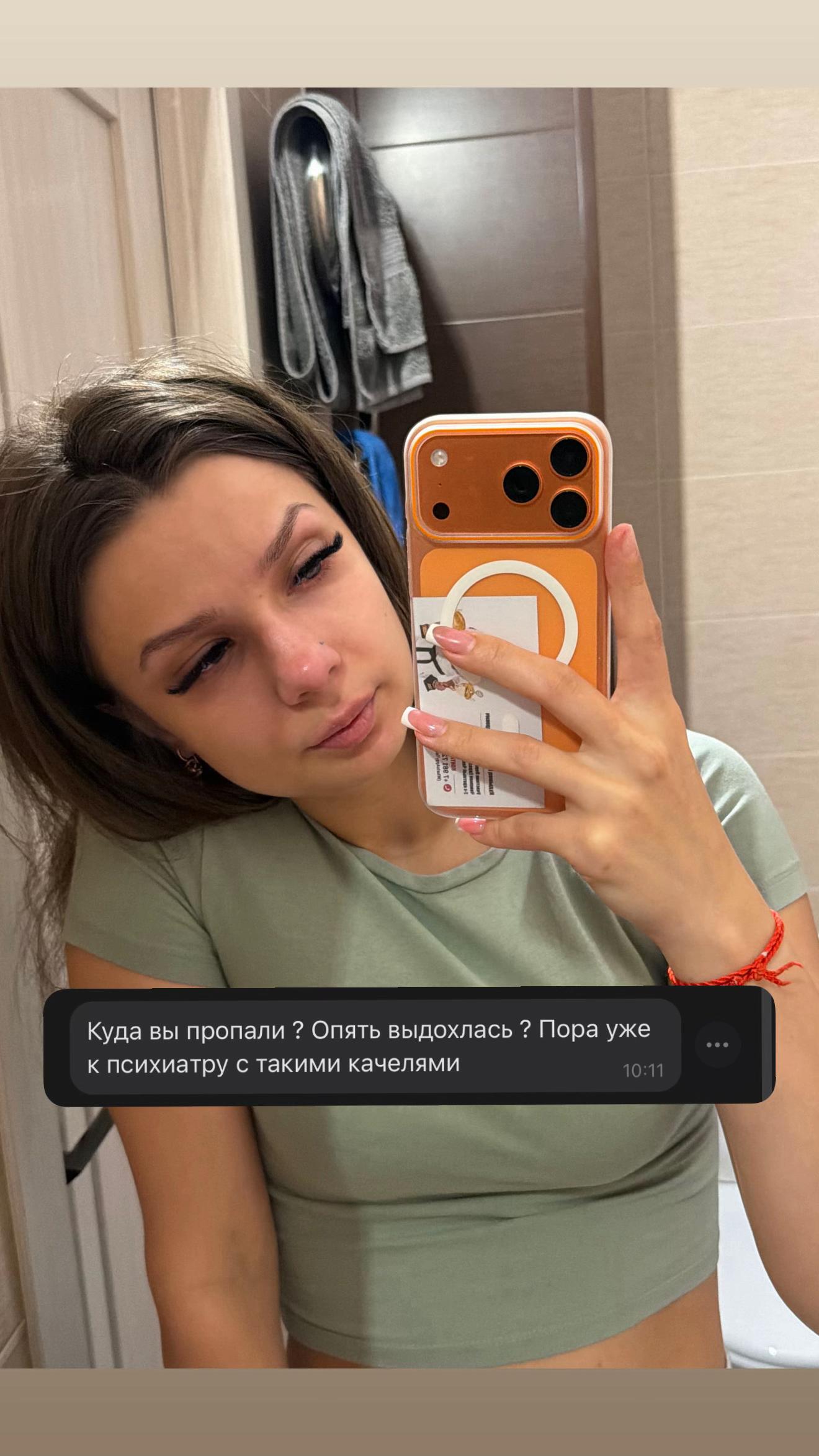 @instamamulikk