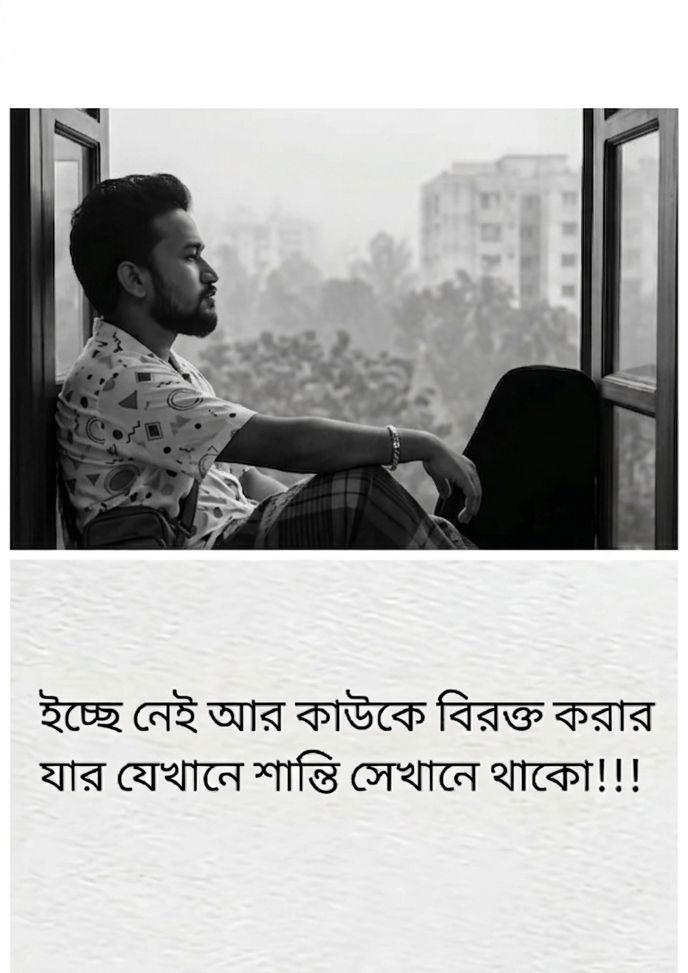 @️Nazrul Islam Shanto
