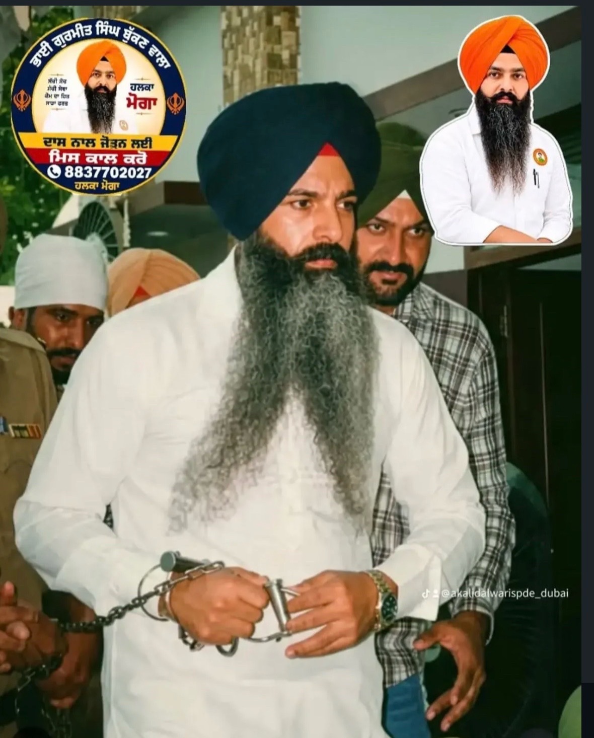 @⚔️ ਅਕਾਲੀ ⚔️