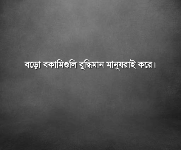 @Charmaine actor