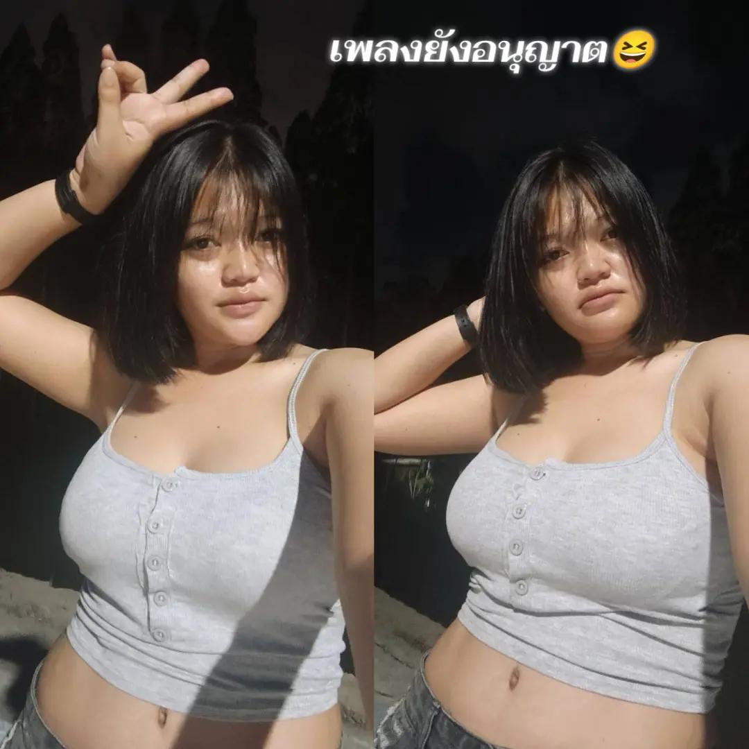 @ลูกปู ดิวะ