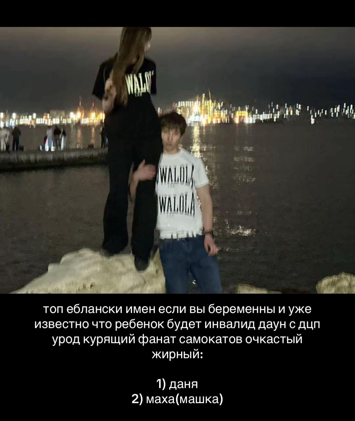 @Фанаккаунт FLEKSSOV